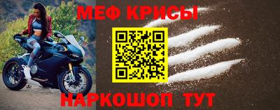 синтетический гашиш Гусев