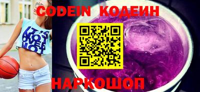 кокаин VHQ Гусиноозёрск