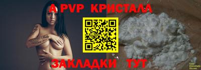 кокаин VHQ Гусиноозёрск