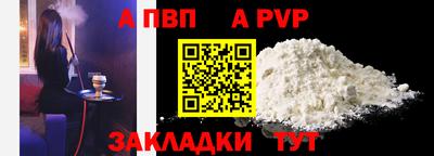 кокаин VHQ Гусиноозёрск