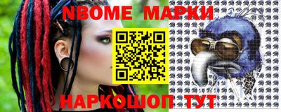 герыч Чебаркуль