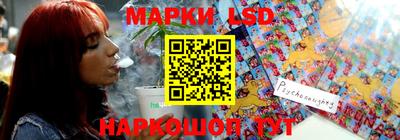 кокаин VHQ Гусиноозёрск