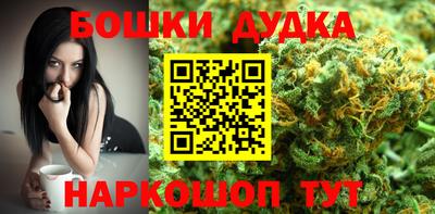 кокаин VHQ Гусиноозёрск