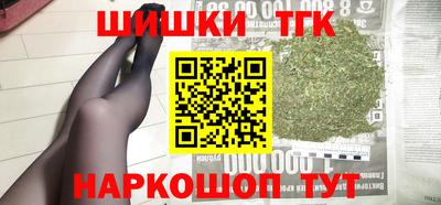 кокаин VHQ Гусиноозёрск