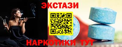 кокаин VHQ Гусиноозёрск