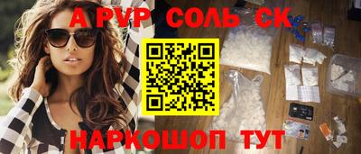 кокаин VHQ Гусиноозёрск