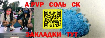 кокаин VHQ Гусиноозёрск