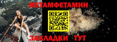 синтетический гашиш Гусев