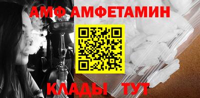 синтетический гашиш Гусев