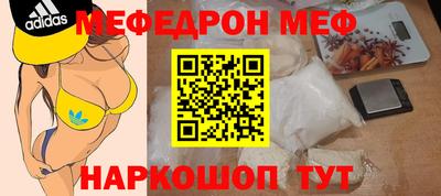синтетический гашиш Гусев