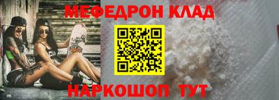 синтетический гашиш Гусев