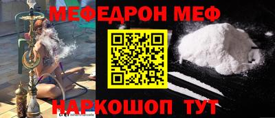 кокаин VHQ Гусиноозёрск