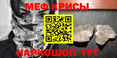 кокаин VHQ Гусиноозёрск
