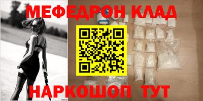 кокаин VHQ Гусиноозёрск