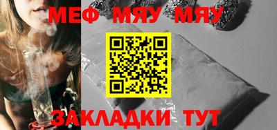 синтетический гашиш Гусев