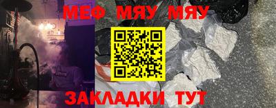 синтетический гашиш Гусев