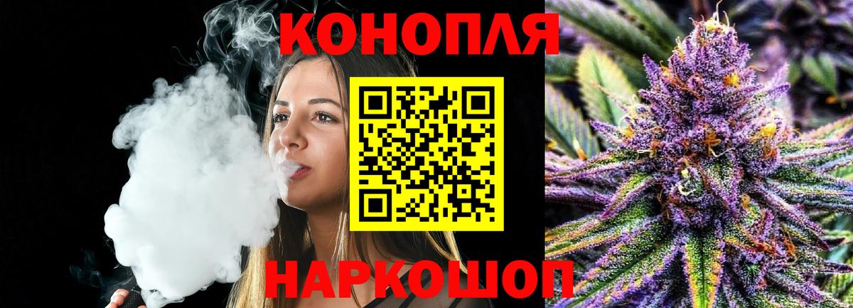 Шишки марихуана VHQ  Каннабис Amnesia  МАРИХУАНА LSD WEED  МАРИХУАНА VHQ  Нижнекамск  Вход с VPN 